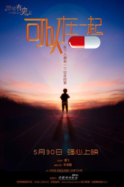 哪里能办理明德学院文凭毕业证