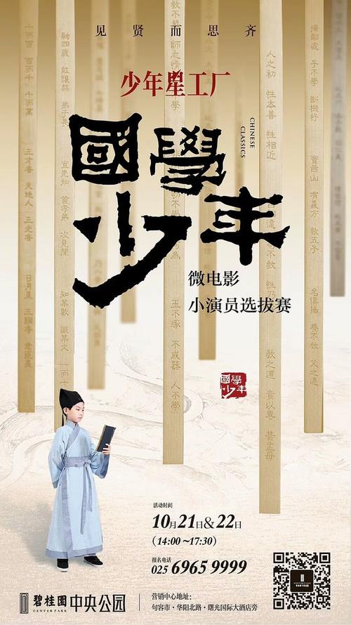 哪里可以办塞伦国际大学文凭毕业证